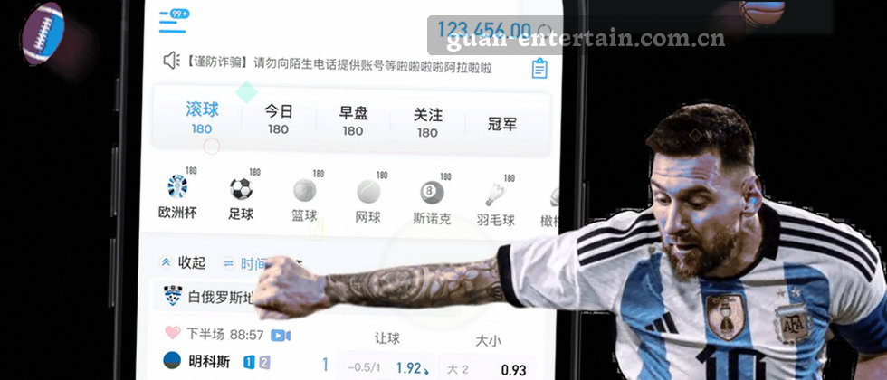 1. 隐私政策详明与权益保障
2. 用户数据安全及隐私说明
3. 守护隐私：权益与数据细则