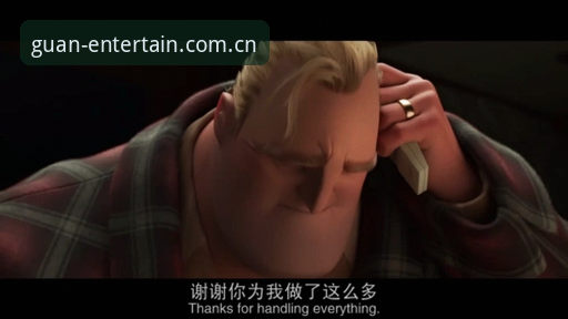 guanjing中国游戏登录 索斯盖特纪录片精华:年轻男性困境应对实用指南