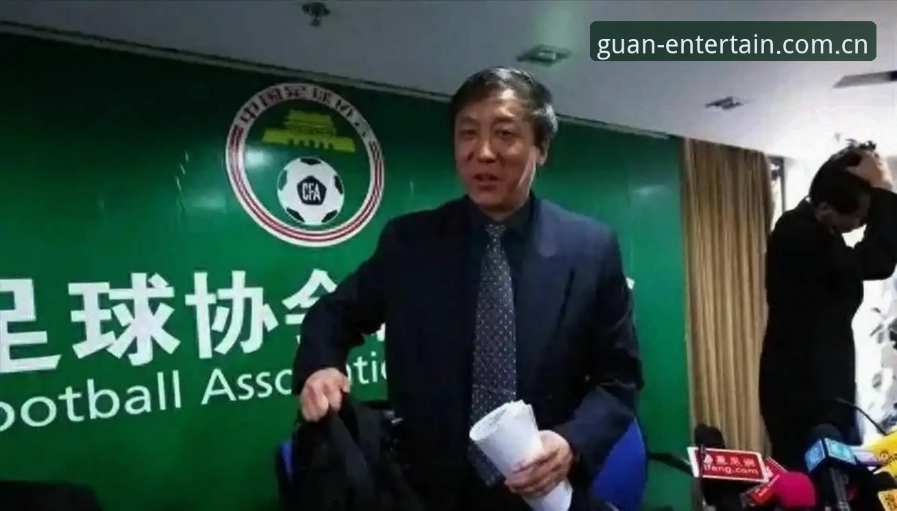 足协第三批禁足名单查询教程：新手用冠竞体育平台分清17人终身禁足与48人五年禁足