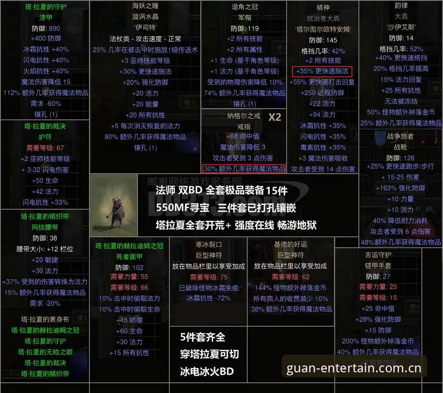 冠竞娱乐苹果版 2025雷吉亚纳引援观察指南:从数据看奥格贝德价值与梅利伤情风险