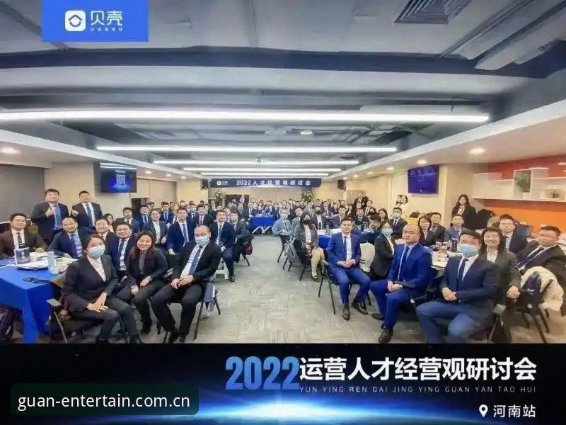 guanjing中国游戏登录 guanjing中国游戏登录实用指南——从下载到投注的四个关键步骤